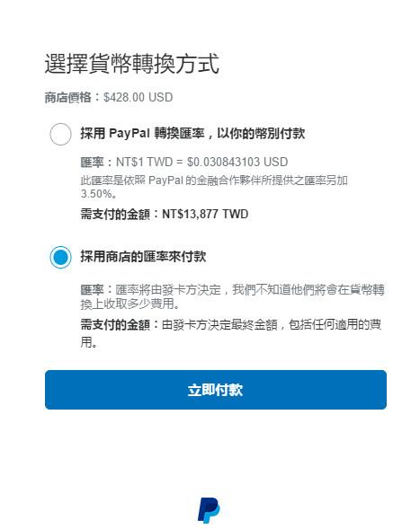 Nhà cái cá cược cá độ uy tín Nổ hũ, Bắn Cá và Game Bài Cwin.com-520i-hang-ghe-thu-2